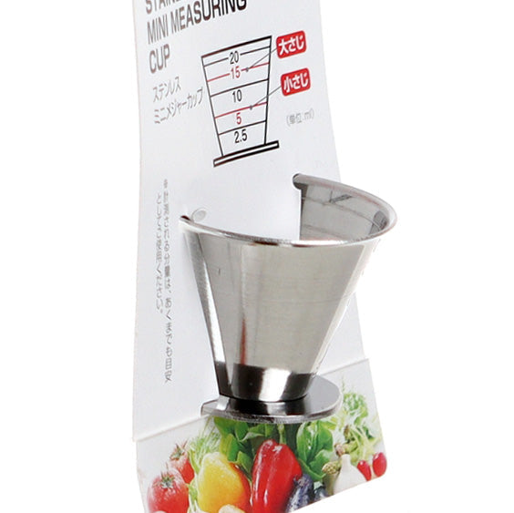 Mini Size Measuring Cup (20mL)