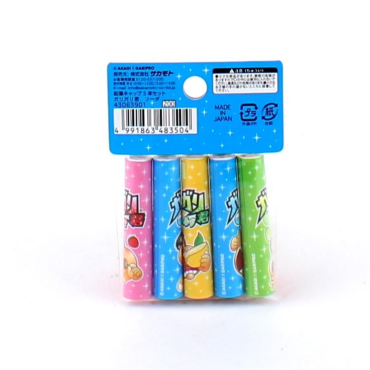 Garigarikun Soda Pencil Cap (5pcs)