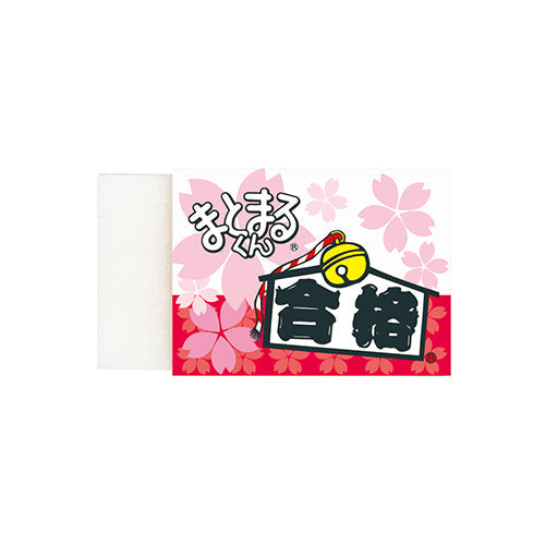 Hinodewashi Eraser Sakura Bloom Passed Matomaru-kun