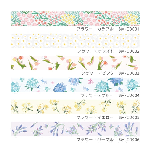 BGM Clear Tape Flower