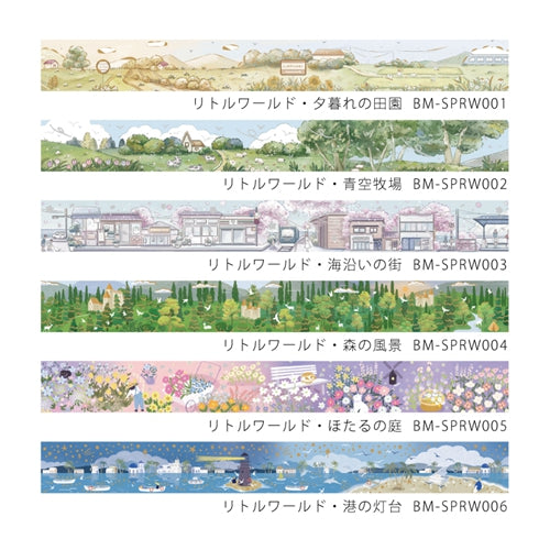 BGM Firefly Garden Masking Tape BM-SPRW005