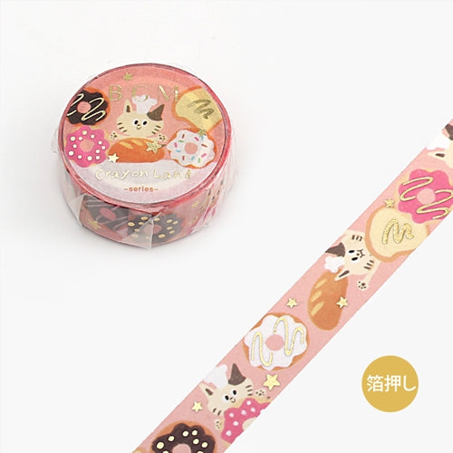 BGM Cat Sweet Bread Masking Tape