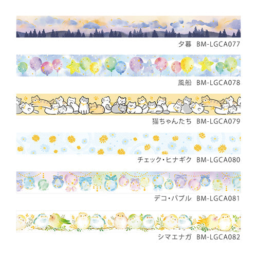 BGM Decorated Bubbles Foil Stamping Masking Tape BM-LGCA081