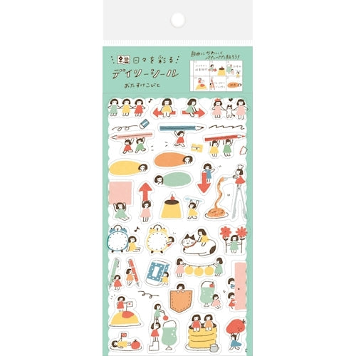 Furukawa Shiko Helpful Elves Stickers QS134