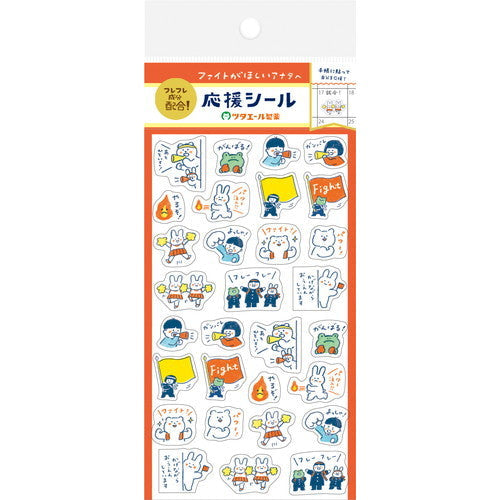 Furukawa Shiko Ouen Japanese for Support Stickers QS138