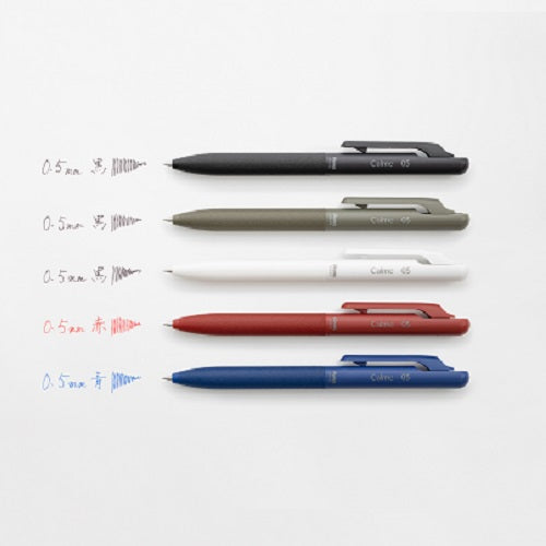 Pentel Calme Oil-Based Ballpoint Pen with Leather-Like Grip Single Color 0.5mm - Red Shaft Red