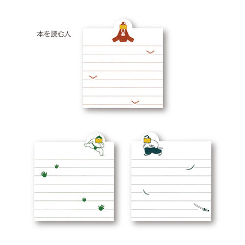 Yamazakura Bookmark Memo Pad Reading Books: Kimono Lady, Sumo Wrestler, Samurai (3 design x 5 sheets)