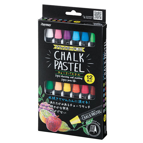 Raymay Fujii 12 Colours Chalks 12?