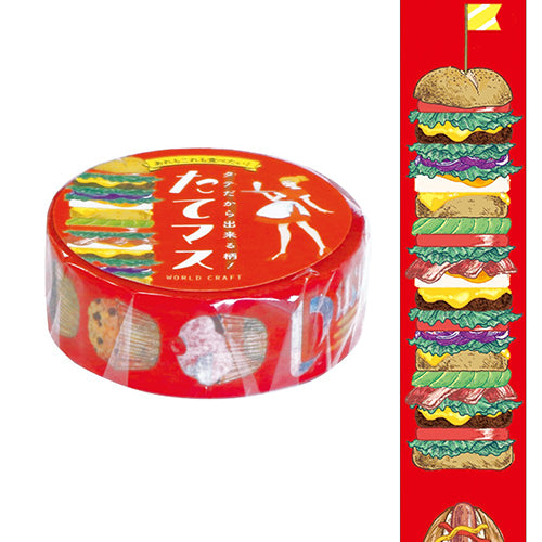 World Craft Masking Tape Diner