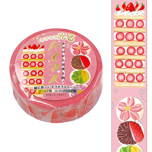 World Craft Masking Tape Glittering Fresh Trout 15mm × 5m Sweets