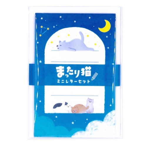 World Craft Mini Letter Set Relaxing Cat