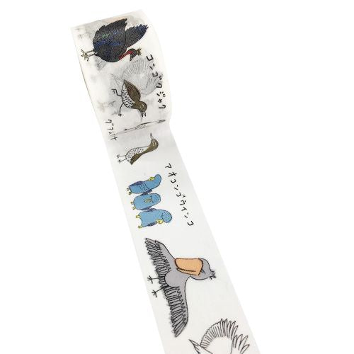 Seal-Do Endangered Species: Birds Masking Tape