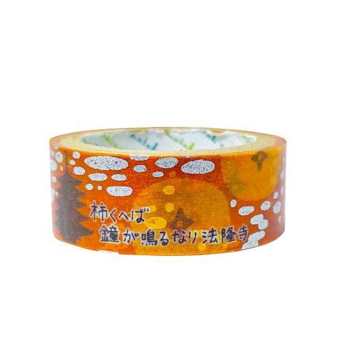 Seal-Do Masaoka Shiki: Kakikueba Kaneganarunari Houryuji Masking Tape