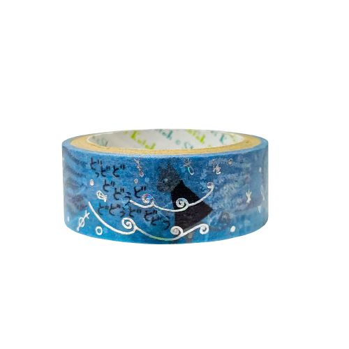 Seal-Do Kirapika Kazano Matasaburo Masking Tape