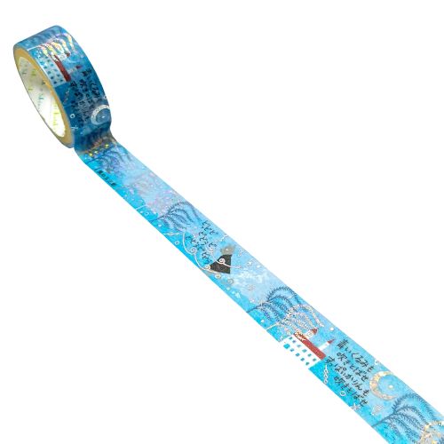 Seal-Do Kirapika Kazano Matasaburo Masking Tape