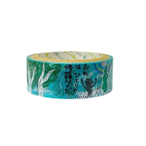 Seal-Do Kirapika Haruto Shura Masking Tape (Kenji Miyazawa)