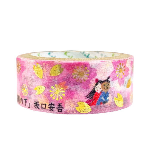 Seal Do Sakaguchi Ango: Sakurano Morino Mankaino Shita Masking Tape ks-dt-10184