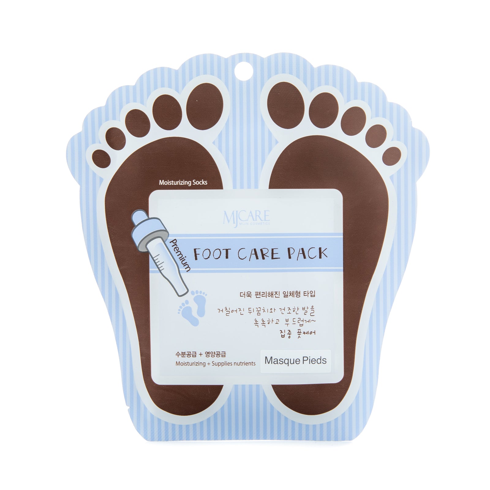 Minji Mj Care Premium Foot Care Pack