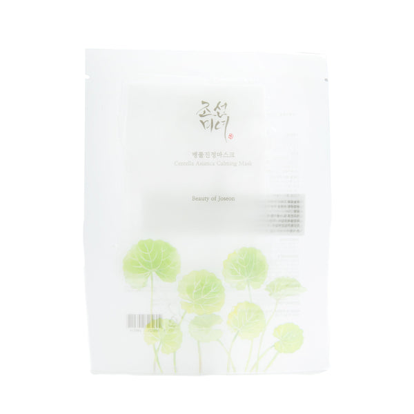 Beauty of Joseon Centella Asiatica Calming Mask 25ml - 1 PC