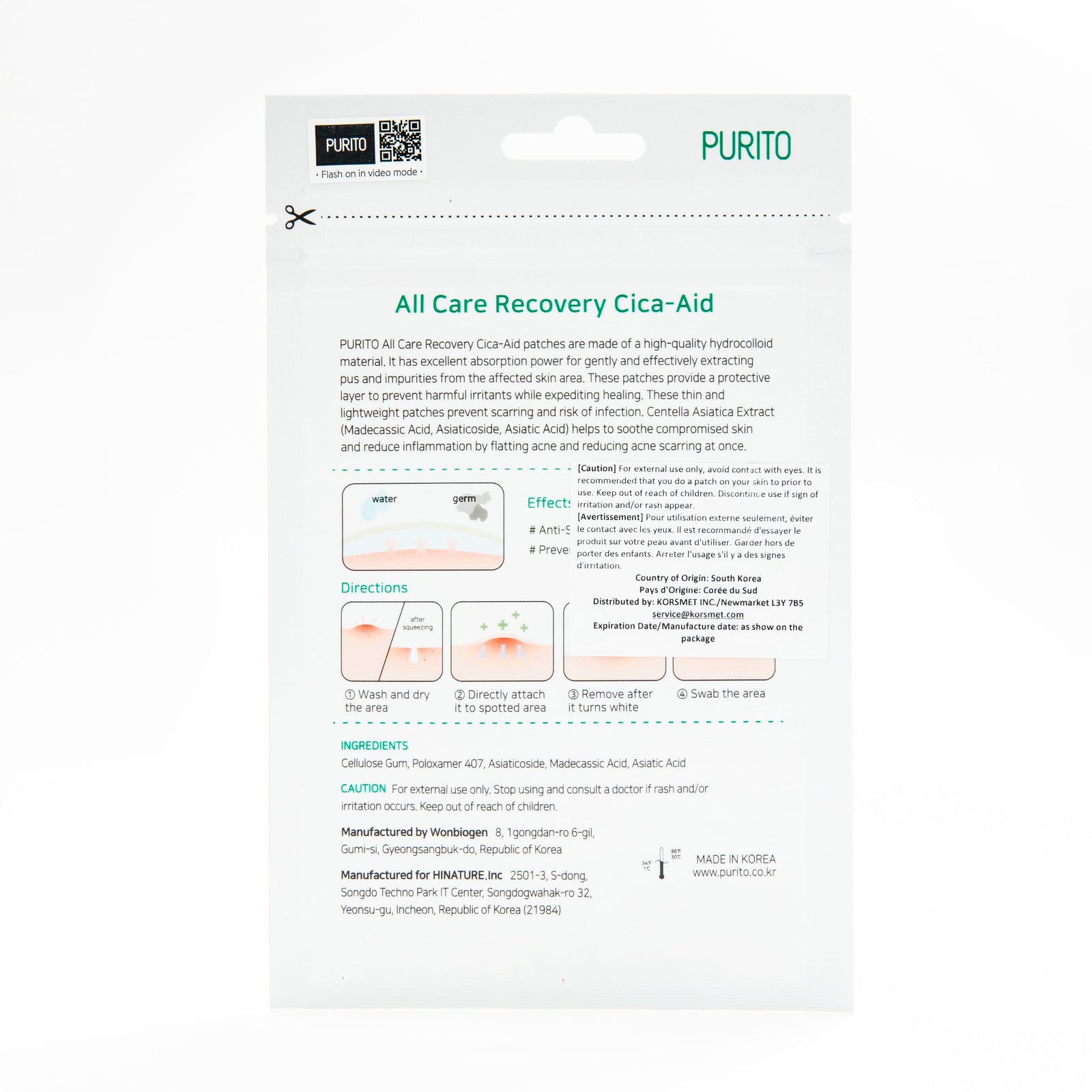 Purito All Care Recovery Cica-Aid 51 Patches