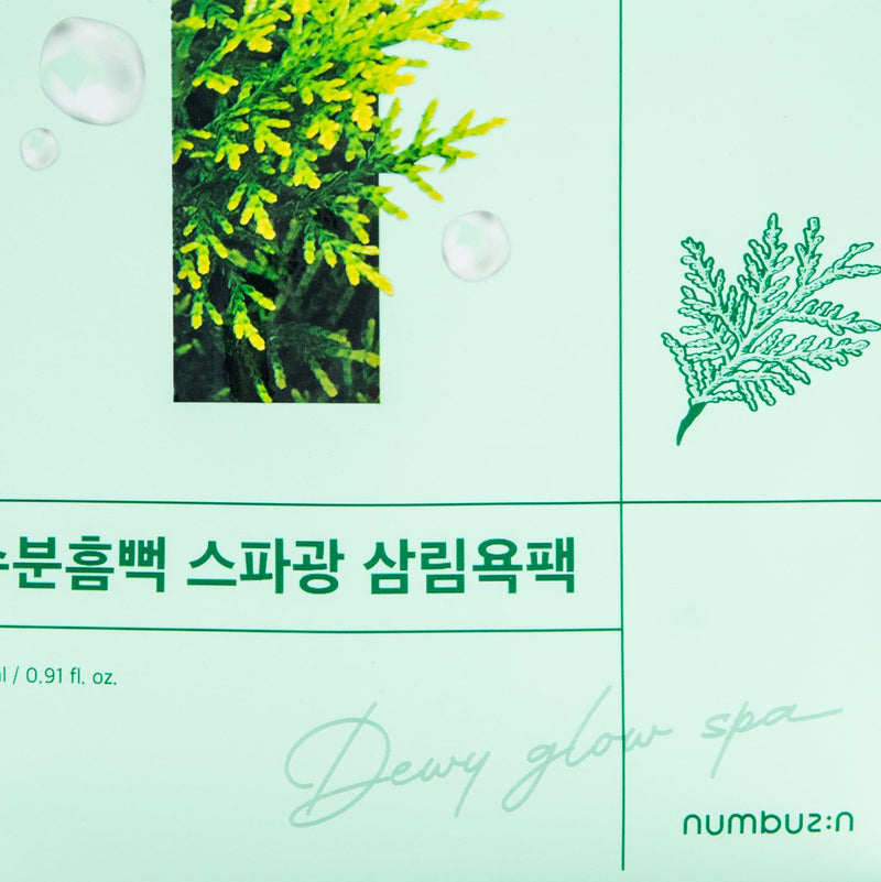 numbuzin No.1 Dewy Glow Spa Sheet Mask - 1 PC