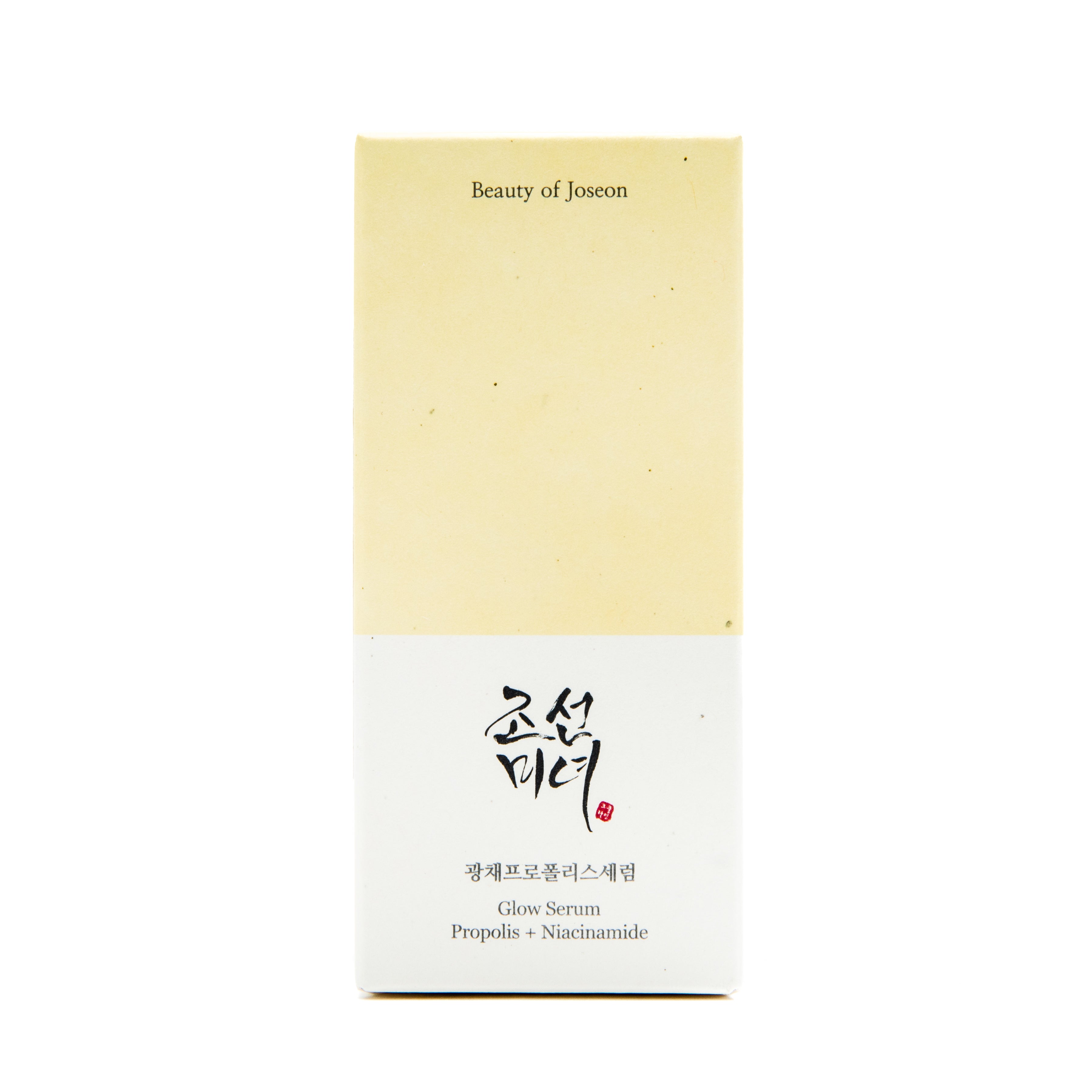 Shop BEAUTY OF JOSEON !! Glow Serum Propolis & Niacinamide 30ml online ...