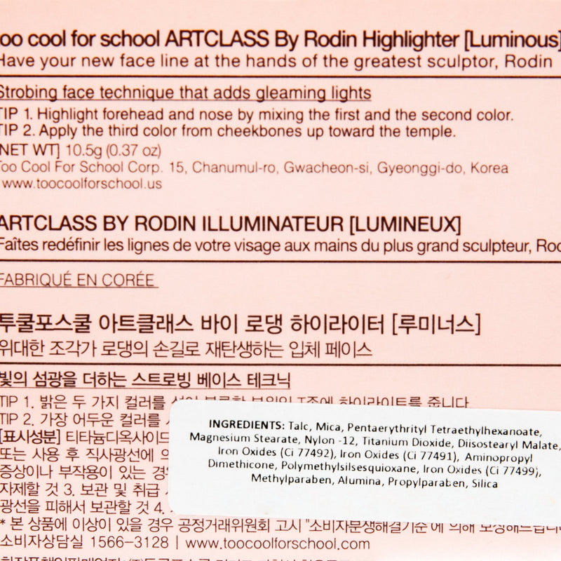 TOO COOL FOR SCHOOL Artclass By Rodin Highlighter