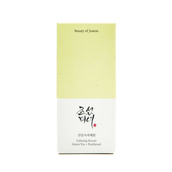 BEAUTY OF JOSEON !! Calming Serum Green Tea & Panthenol 30ml