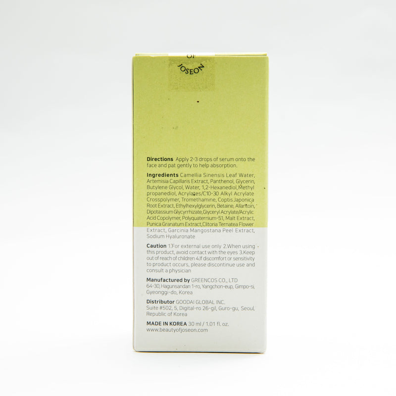 BEAUTY OF JOSEON !! Calming Serum Green Tea & Panthenol 30ml