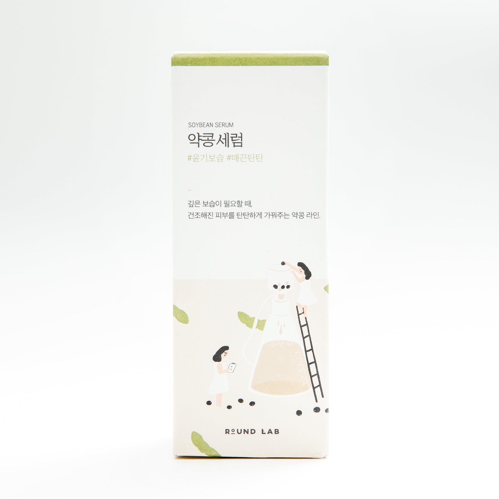 Round Lab Soybean Nourishing Serum 50ml