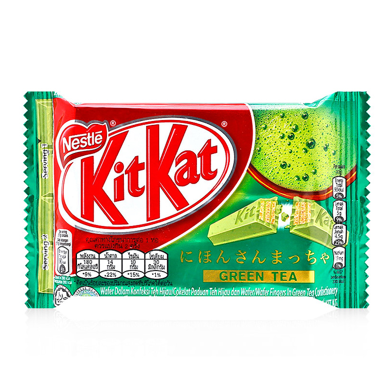 Kit Kat Green Tea Wafer 35g