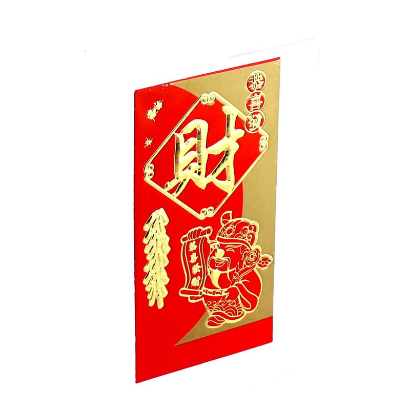 Red Envelope (Big/ Assorted/ 6pc)